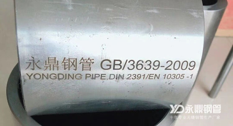 12月份好色先生APP官方正版下载链接厂家盈利将再次出现分化 12月份好色先生APP官方正版下载链接厂家盈利将再次出现分化