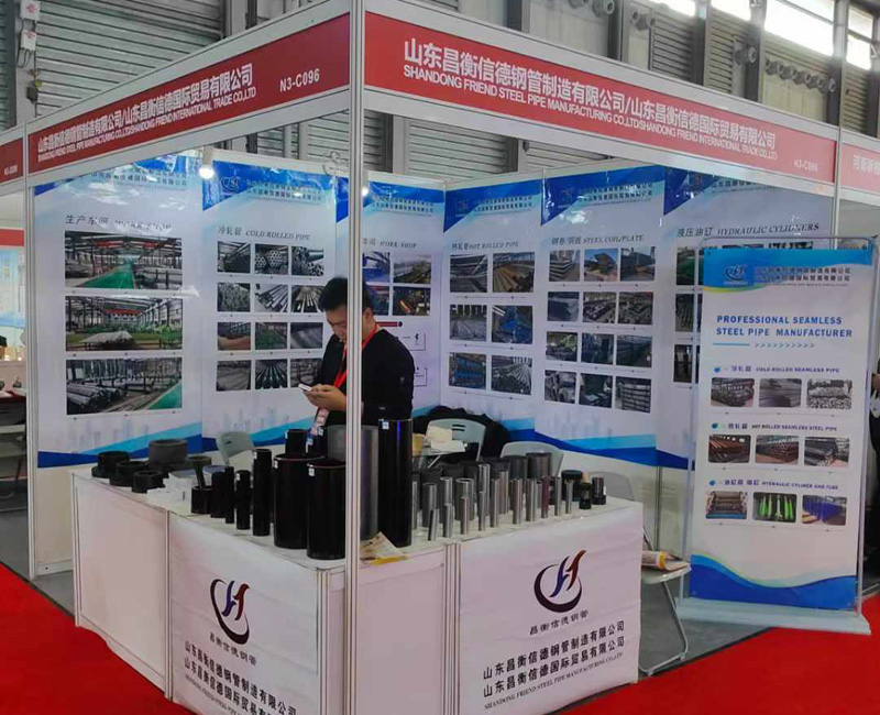 好色先生丝瓜好色先生APP官方正版下载链接参展第十五届上海国际好色先生APP官方正版下载链接工业展览会 好色先生丝瓜好色先生APP官方正版下载链接参展第十五届上海国际好色先生APP官方正版下载链接工业展览会