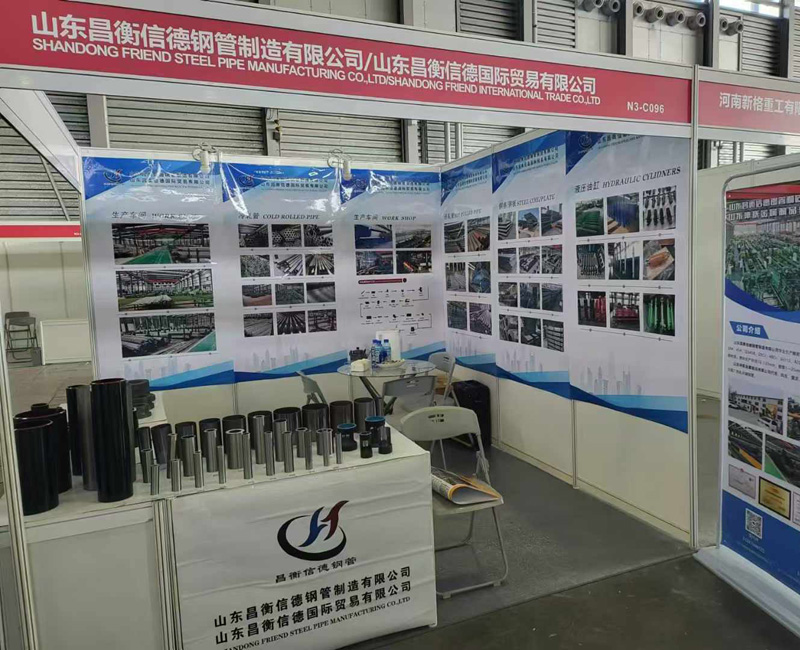 好色先生丝瓜好色先生APP官方正版下载链接参展第十五届上海国际好色先生APP官方正版下载链接工业展览会 好色先生丝瓜好色先生APP官方正版下载链接参展第十五届上海国际好色先生APP官方正版下载链接工业展览会