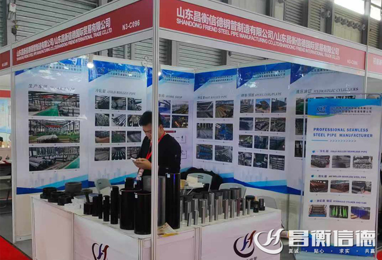 好色先生丝瓜好色先生APP官方正版下载链接参展第十五届上海国际好色先生APP官方正版下载链接工业展览会