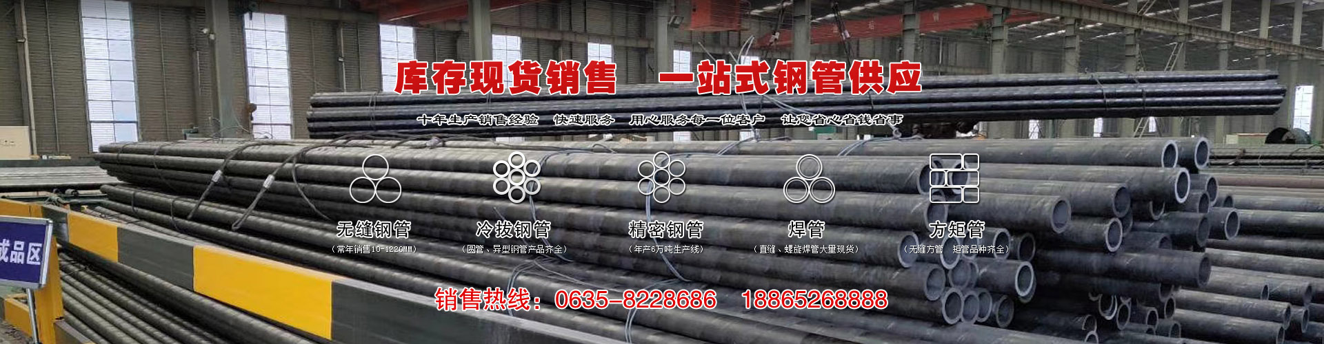 无缝好色先生APP官方正版下载链接现货公司